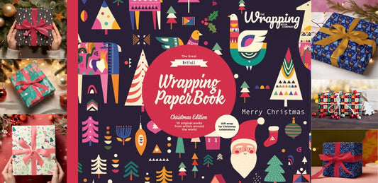 Artwrap Christmas Edition - Home page banner